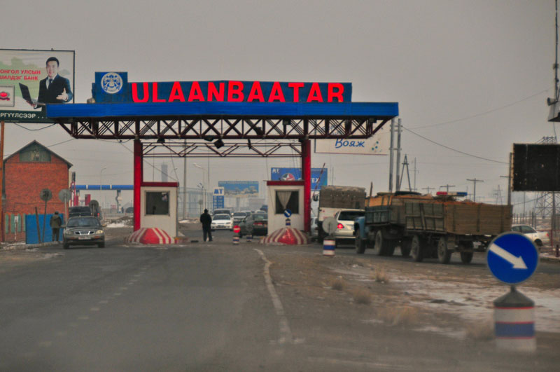 Mongolie
